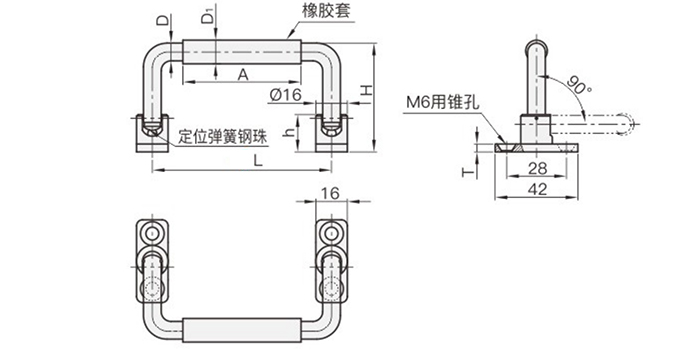 XYAN01 折疊拉手
