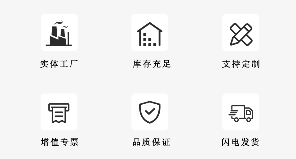 HL.11050 華利轉(zhuǎn)動手柄